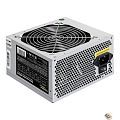 Exegate ES261568RUS-PC Блок питания 450W ExeGate UNS450 (ATX, PC, 12cm fan, 24pin, 4pin, PCIe, 3xSATA, 2xIDE, кабель 220V в комплекте)