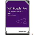 12TB WD Purple Pro (WD121PURP) {Serial ATA III, 7200- rpm, 256Mb, 3.5"}