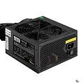 Exegate EX298373RUS Серверный БП 700W ExeGate ServerPRO-700PAS (ATX, APFC, КПД 80% (80 PLUS), 12cm fan, 24pin, 2x(4+4)