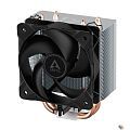 Freezer 8i ACFRE00190A {INTEL}