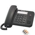 Panasonic KX-TS2352RUB (черный) {индикатор вызова,порт для доп. телеф. оборуд.,4 уровня громкости звонка}