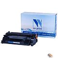 NVPrint Cartridge 052H/CF226X Картридж для CANON i-SENSYS LBP212dw/LBP214dw/LBP215x/MF421dw/MF426dw/MF428x/MF429x, HP LaserJet Pro M402d/dn/dne/dw/n/426dw/fdn/fdw 9200 стр.