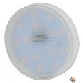 ЭРА Б0020597 Лампочка светодиодная STD LED GX-12W-840-GX53 GX53 12Вт таблетка нейтральный белый свет