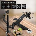 ExeGate EDM2-3410-02G (газовая пружина, VESA 75x75, 100x100, макс.нагрузка 2х10 кг, наклон -90°/+90°, поворот -90