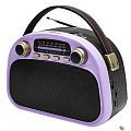 RITMIX RPR-040 LAVENDER