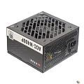 Accord ACC-W400P ATX 400W ACC-W400P 80+ white (20+4pin) 120mm fan 6xSATA RTL