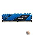 Память DIMM DDR4 8Gb PC25600 3200MHz CL16 Netac 1.2V blue с радиатором RTL (NTSDD4P32SP-08B)