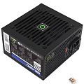 GameMax Блок питания ATX 450W GE-450