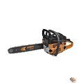 Пила бенз. CARVER HOBBY HSG 162-18 [01.004.00048] { 18", 0,325-1,5-72зв.) 2шт/уп (96 шт/пал }