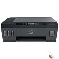 HP Smart Tank 500 AiO (4SR29A) { МФУ, А4, 1200х1200 ч/б, 4800x1200 цвет., 22 стр/мин (ч/б А4), 16 стр/мин (цветн. А4), 256 МБ, USB}