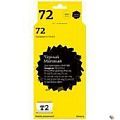 T2 C9403A Картридж (IC-H9403) №72 для HP Designjet T610/T620/T770/T790/T1100/T1200/T1300/T2300, матовый черный