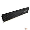 A-data DDR4 XPG GAMMIX D35 32GB DDR4-3200 AX4U320032G16A-SBKD35,CL16, 1.35V BLACK