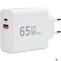 Зарядное устройство Cablexpert 65Вт GaN, QC4.0/PD3.0, 1xUSB, 1xType-C, белый, коробка (MP3A-PC-50)