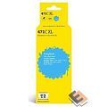 T2 CLI-471C XL Картридж (IC-CCLI-471C XL) для Canon PIXMA MG5740/6840/7740/TS5040/6040/8040, голубой, с чипом