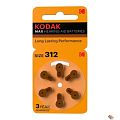 Kodak ZA312-6Bl [KZA312-6] Max Hearing Aid (60/300/45000) (6 шт. в уп-ке)