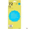 T2 C9371A Картридж (IC-H9371) №72 для HP Designjet T610/T620/T770/T790/T1100/T1200/T1300/T2300, голубой, 600 стр.