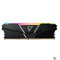 Модуль памяти DDR4 Netac Shadow RGB 8GB 3200MHz CL16 1.35V / NTSRD4P32SP-08E / Gray / with radiator