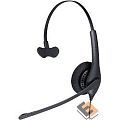 Jabra 1553-0159 Гарнитура Jabra BIZ 1500 Mono USB (1553-0159)