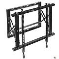 ONKRON PRO7M-B черный {для экранов 40"-70" макс.45кг VESA: 75 x75, 100 x 100, 200х200, 200х300, 300х200, 300х300, 300x4
