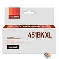 Easyprint CLI-451BK XL Картридж IC-CLI451BK XL для Canon PIXMA iP7240/MG5440/6340, черный, с чипом