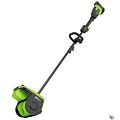 Greenworks GD40SS2 Снегоуборщик аккумуляторный, 40V, 30 см, с регулируемым направлением выброса, бесщеточный, без АКБ и ЗУ [2603107]