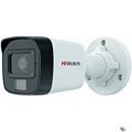 HiWatch DS-T200A(B) (3.6MM) Камера видеонаблюдения аналоговая 3.6-3.6мм HD-TVI цв. корп.:белый