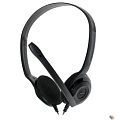 SENNHEISER/EPOS PC 5 CHAT черный OEM {42-17000 Гц, 32 ?, 1 x 3,5 мм, 95 дБ SPL @ 1 кГц, 1В RMS, 90–15.000 Hz}