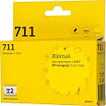 T2 CZ132A Картридж № 711 (IC-H132) для HP Designjet T120/520, жёлтый, с чипом