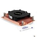 Exegate EX297634RUS Кулер ESNK-P0062AP4v2.PWM.1U.SP3.Cu (радиальный (улитка), медный, 1U, LGA SP3, TDP 165W, PWM, 1100-6300RPM, 2 ball bearin