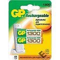 GP ReEnergy 130AAHC AA, емкость 1300 мАч(130AAHCRGY-2CRCB2) (2шт. в уп-ке)  аккумулятор
