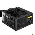 Exegate EX298377RUS Серверный БП 1100W ExeGate ServerPRO-1100PAS (ATX, APFC, КПД 82% (80 PLUS), 12cm fan, 24pin, 2(4+4)