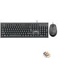 CBR KB SET 711 Carbon, Комплект (кл + м) провод., USB, поверхность "под карбон", кабель 1,8 м; кл.: полноразмерная, 10