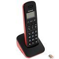 Panasonic KX-TGB610RUR (красный) {Беспроводной DECT,40 мелодий,телефонный справочник 120 зап.