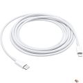 Apple Lightning to USB-C Cable (2m) A2441 [MQGH2ZM/A] [ MKQ42ZM/A / MW2R3ZM/A]