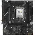 MAXSUN MS-B760M I-CAFE D4  (Socket 1700, mATX, 2*DDR4(64Gb), DP/HDMI, 2*SATA3, 3*M.2, 1*PCIEx16/1*PCIEx4, 6*USB 2.0, 