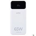 Perfeo Powerbank LAPTOP 65W 20000 mAh/LED дисплей/PD+QC 3.0/2Type-C/1 USB,max 65W/White (PF_E1637)