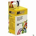 Картридж HP DJ Plus Ink Advantage 6075/6475, №653XL (Hi-Black) 3YM74AE, Color