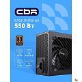 Блок питания CBR ATX 550W 80+ Bronze, DC-DC, APFC, 0.6mm, 24pin, 1*8-pin(4+4P), 1*6+2pin, 2*SATA, 4*IDE, 12cm fan, 1