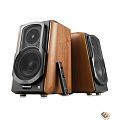 Edifier S1000MK II brown