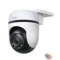 TP-Link Tapo C510W Умная уличная поворотная камера