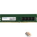 A-data DDR4 DIMM 8GB AD4U26668G19-SGN PC4-21300, 2666MHz
