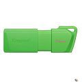 Kingston USB Drive 128GB USB 3.2 DT Exodia M DTXM - NEON (GREEN)
