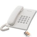 Panasonic KX-TS2350RUW (белый) {повтор номера, регул-ка громкости, кр.на стену}