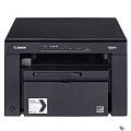 Canon i-SENSYS MF3010 (5252B034) +2 Cartridge {А4, 18 стр./мин, 64 Мб,1200 x 600 dpi, USB, лоток 150 л.,+2 Cartridg