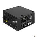 Exegate EX292341RUS Блок питания 750W ExeGate 80 PLUS® 750PPH-LT (ATX, APFC, КПД 82% (80 PLUS), 12cm fan, 24pin, 2x(