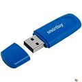 Smartbuy USB Drive 8GB Scout Blue (SB008GB2SCB) UFD 2.0