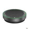 Jabra 2775-319 Спикерфон Jabra Speak2 75, MS Teams, Link 380a, USB А/С, Bluetooth 5.2, Цифровой MEMS, Сверхширокопо