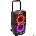 JBL Аудиосистема PARTYBOX 520