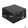 Exegate EX292343RUS Блок питания 750W ExeGate 80 PLUS® Bronze 750PPH (ATX, APFC, КПД 85% (80 PLUS Bronze), 12cm f
