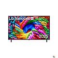 LG 55" 55NANO90A6B.ARUG синяя сажа {Ultra HD 60Hz DVB-T DVB-T2 DVB-C DVB-S DVB-S2 USB WiFi Smart TV}